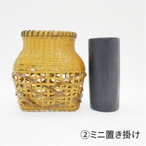 ミニ置き掛け
