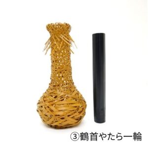 鶴首やたら一輪