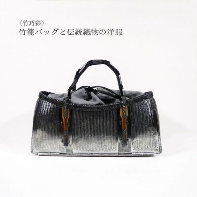 珍しい竹細工の鷹❣️ 珍しい竹細工の鷹❣️ - 美術品・アンティーク・コレクション