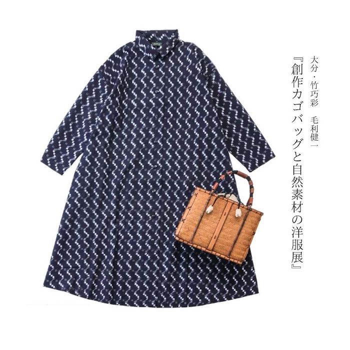 福田DM